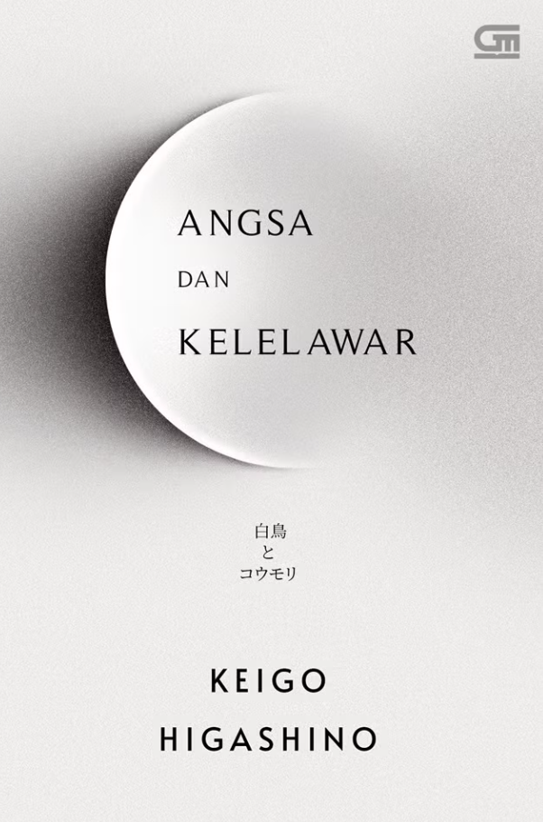 keigo