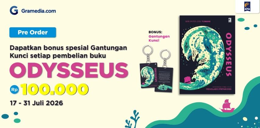 halaman