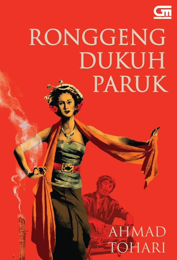 novel