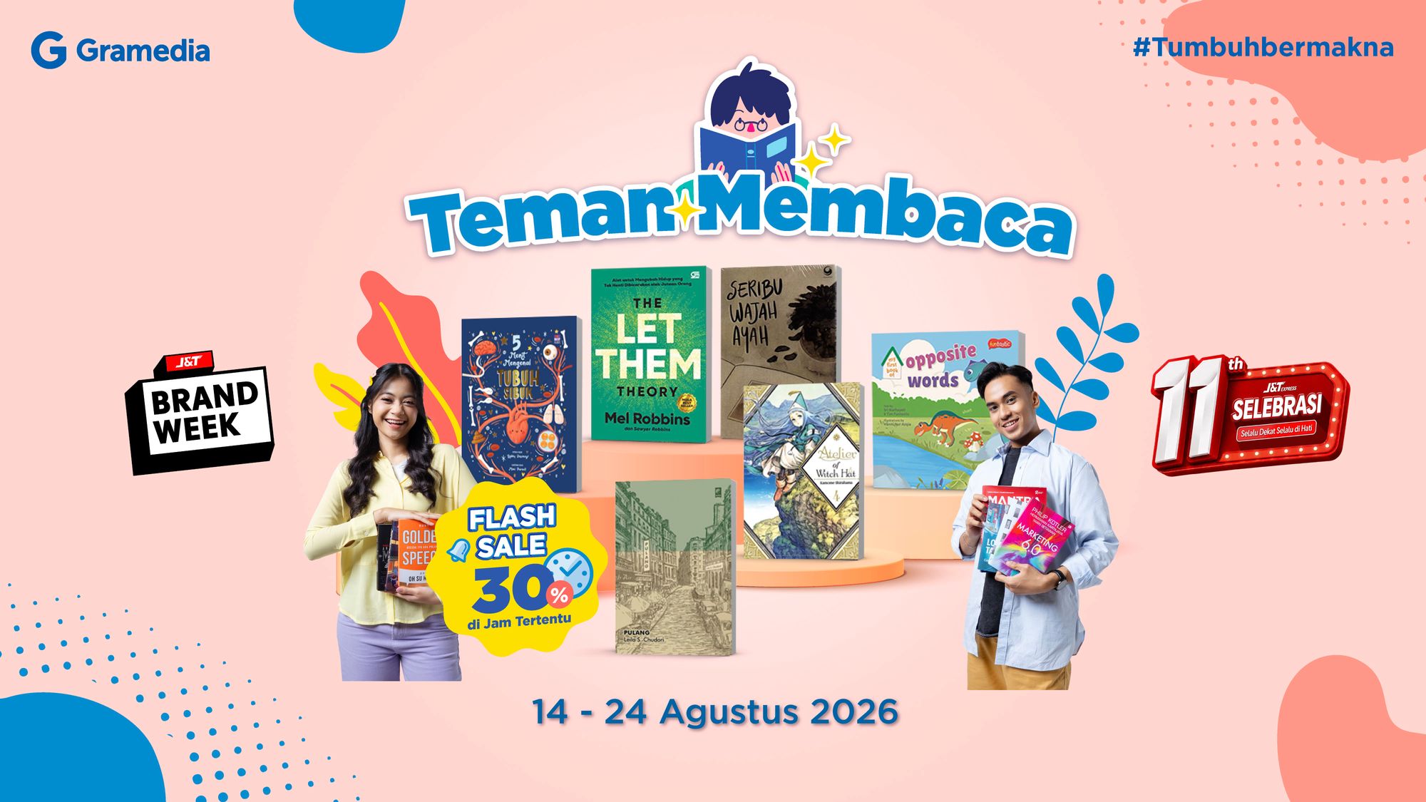promo
