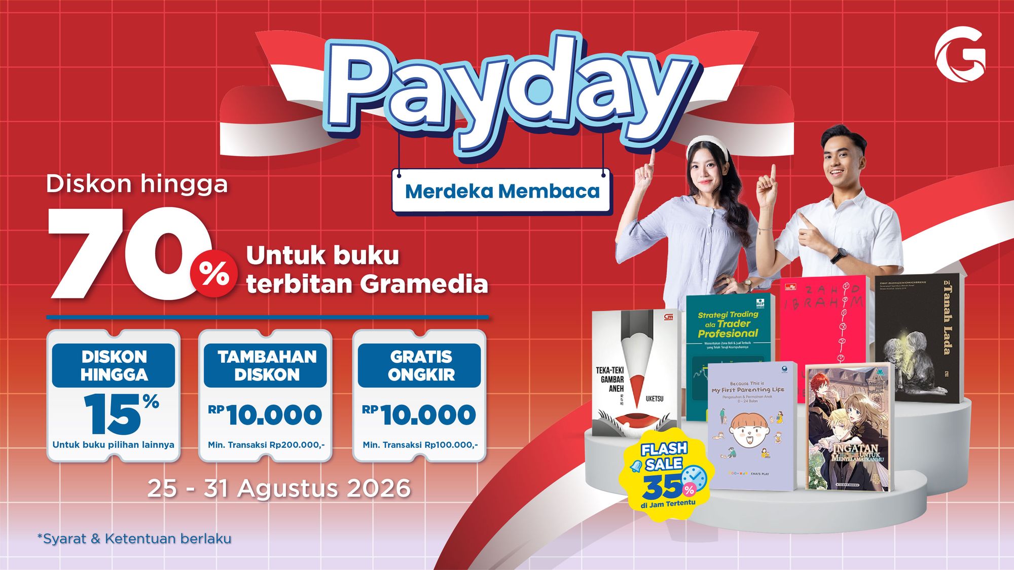 promo