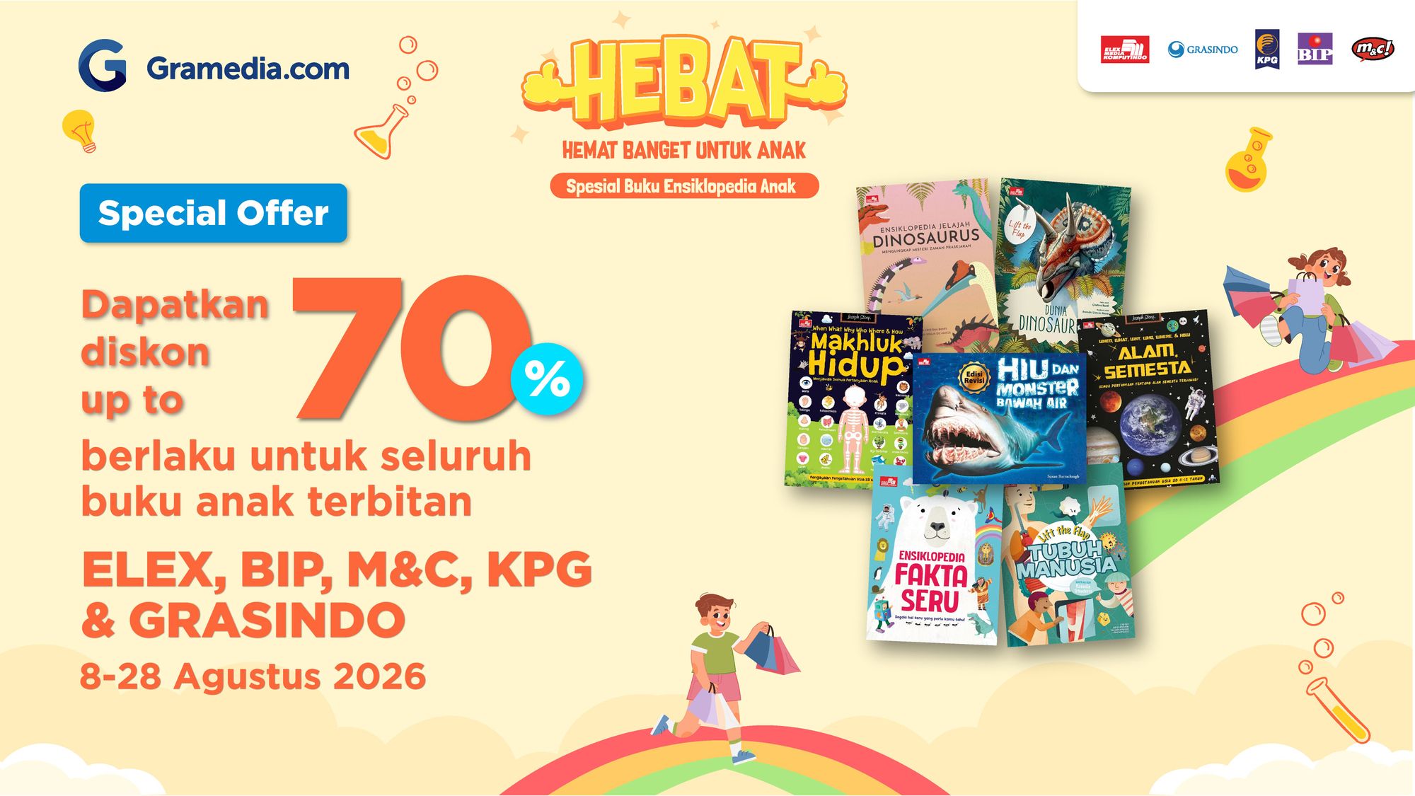 promo