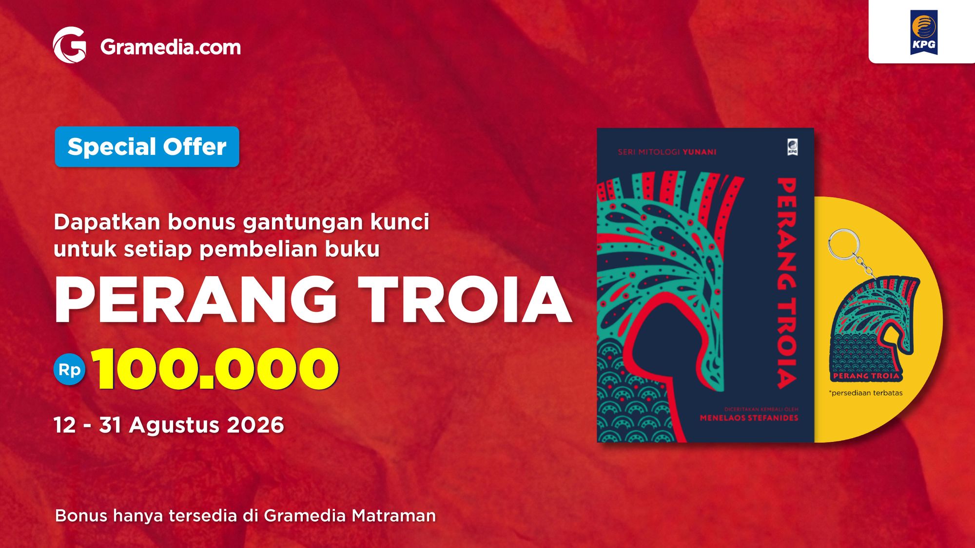 promo