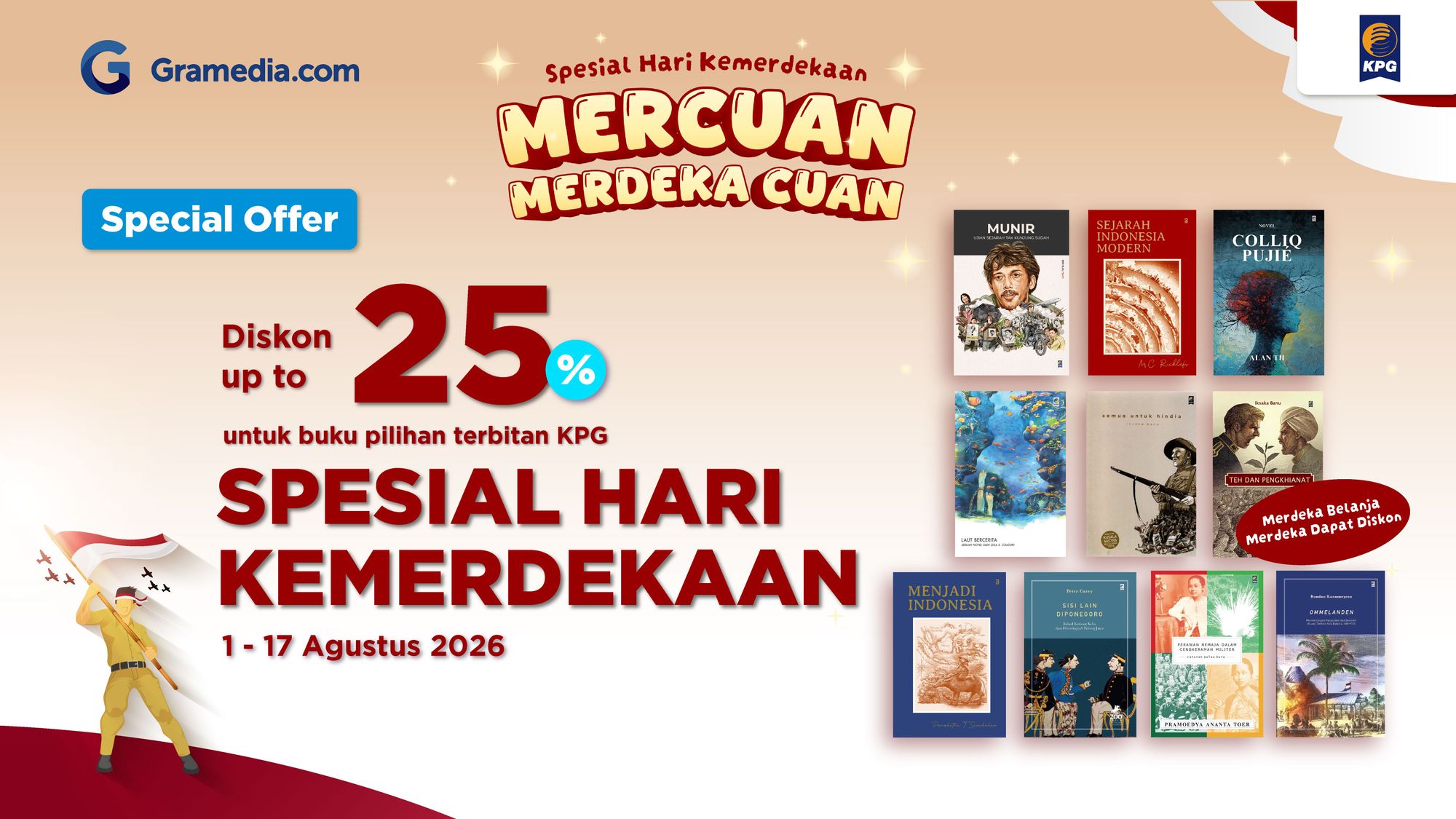 promo