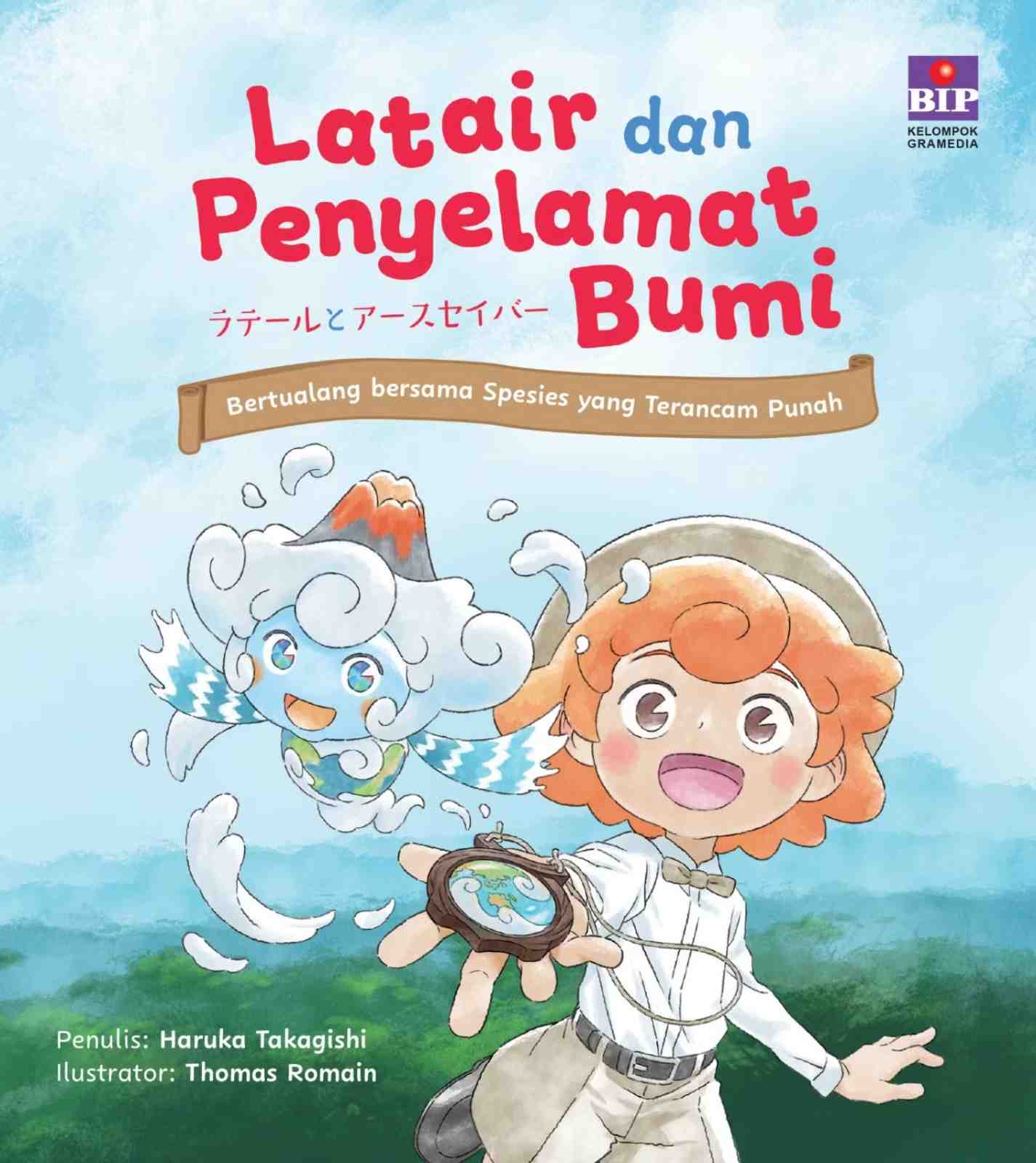 artikel