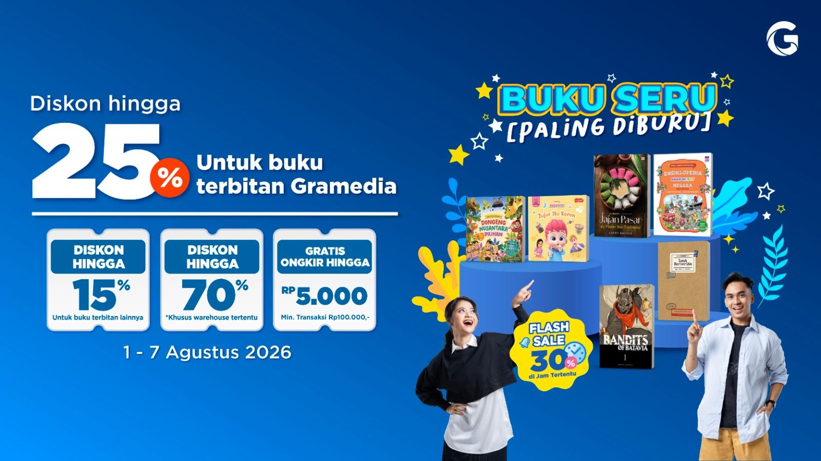 promo