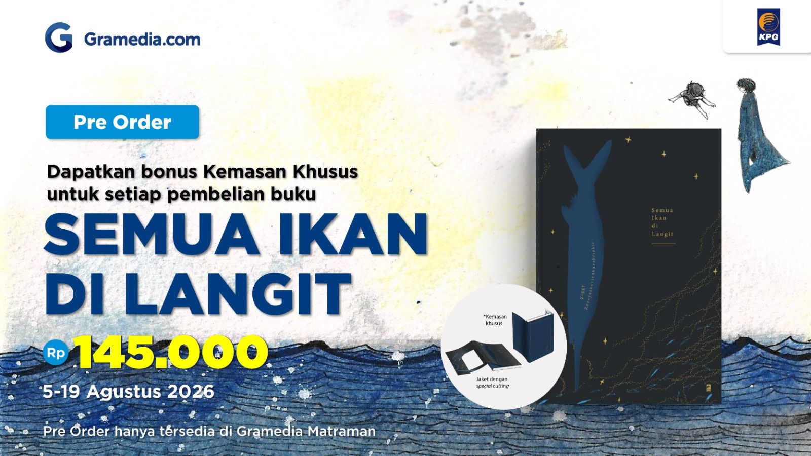 promo