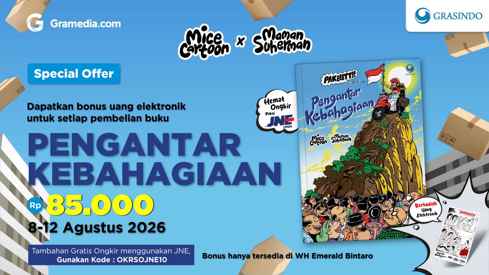 promo