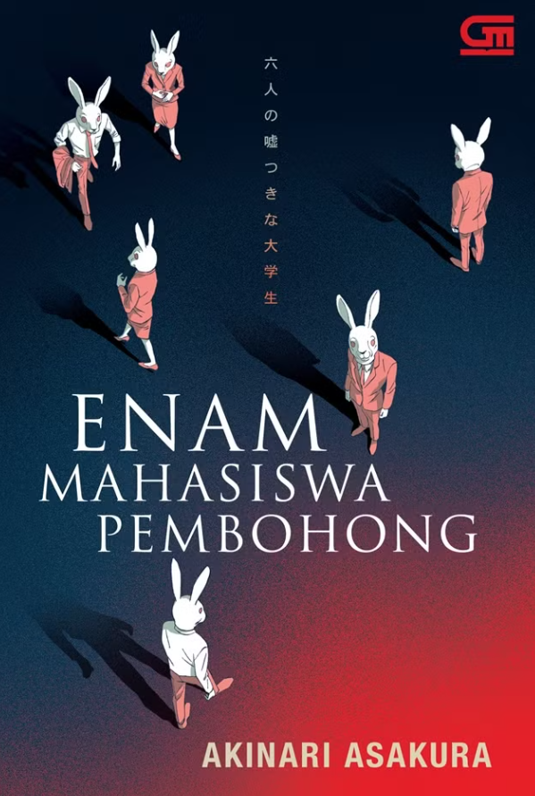 novel
