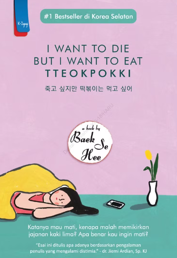 rekomendasi