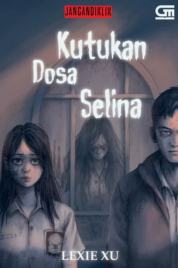 novel
