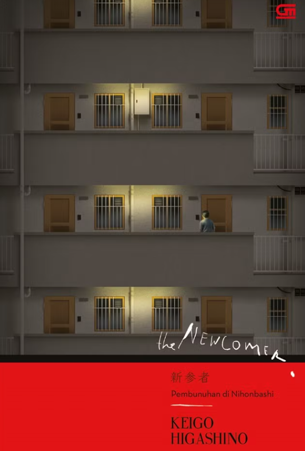 novel