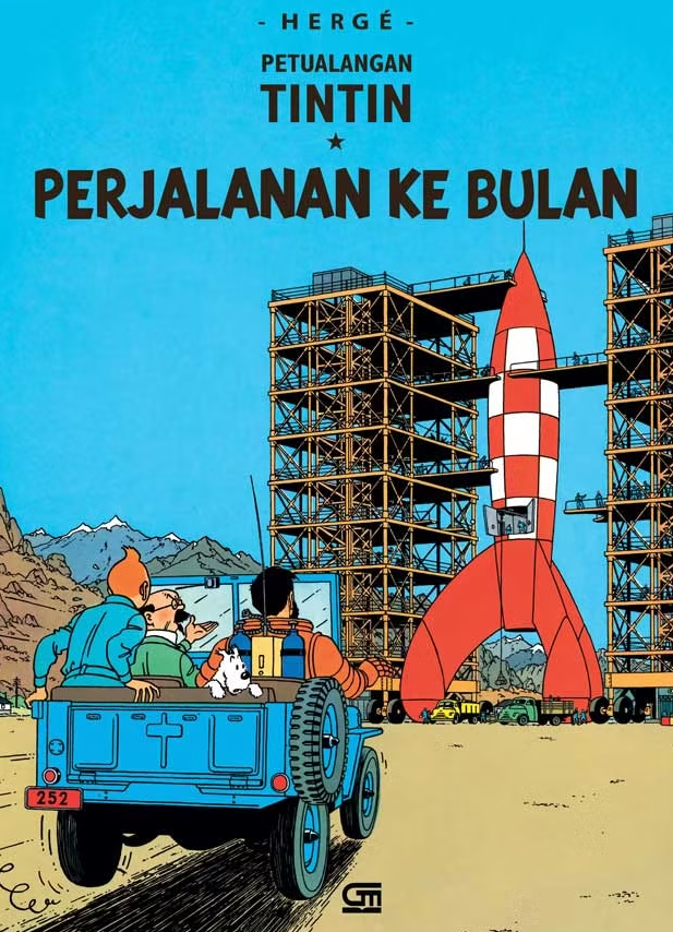 petualangan