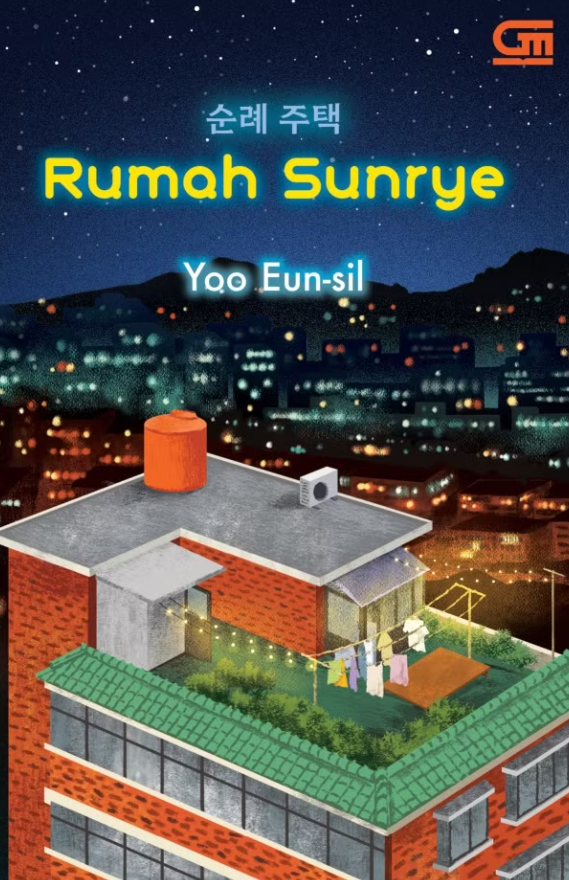 novel