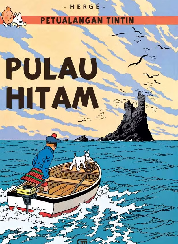 petualangan