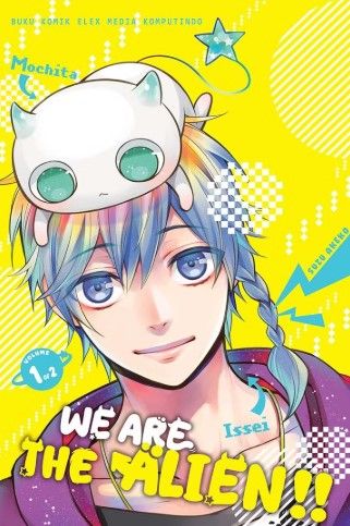 wata