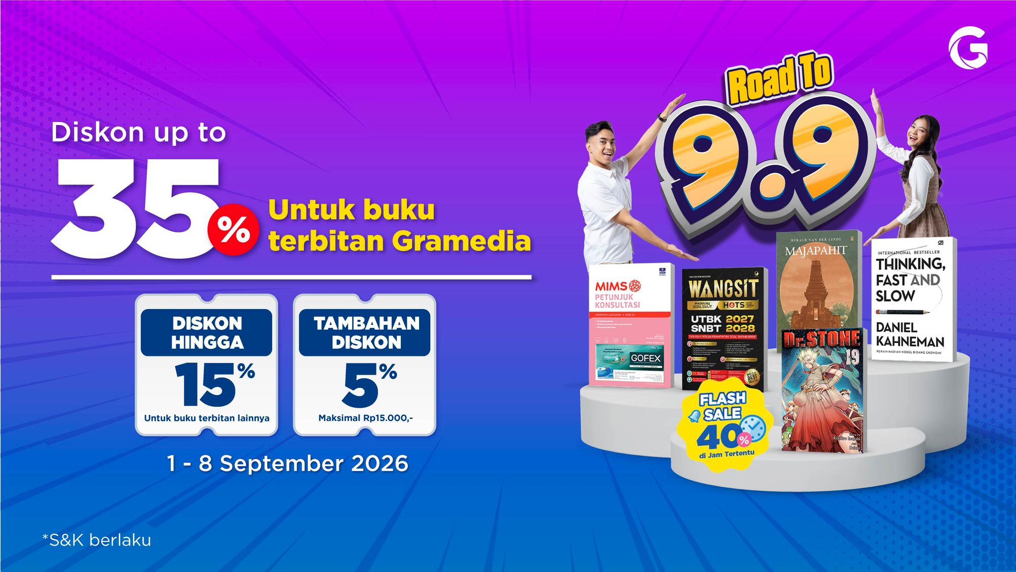 promo