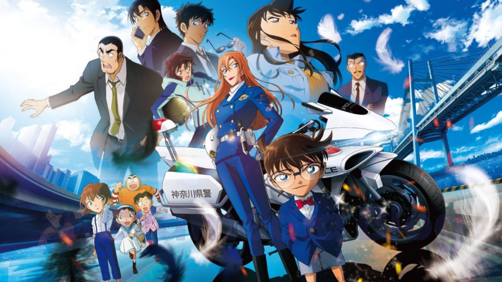 Misteri Motor "Lucifer" & Aksi Kejar-Kejaran Maut di Detective Conan Movie 29!