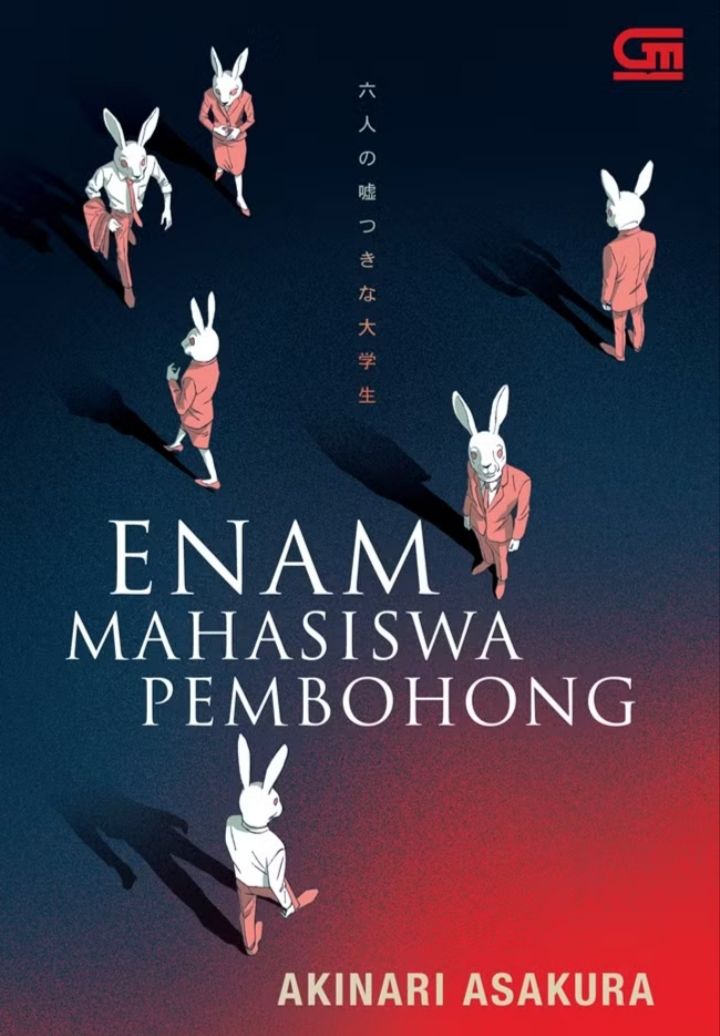 novel