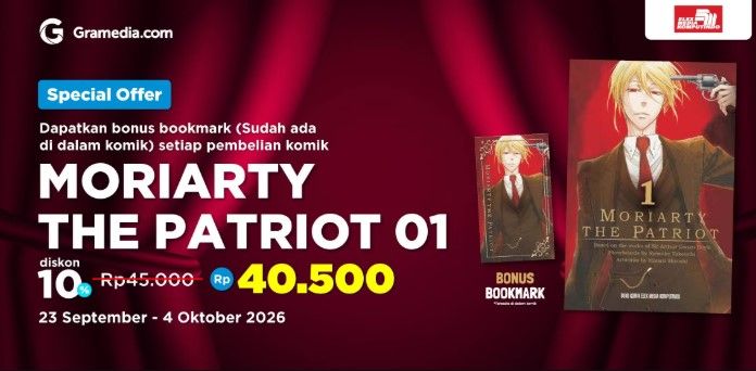 halaman