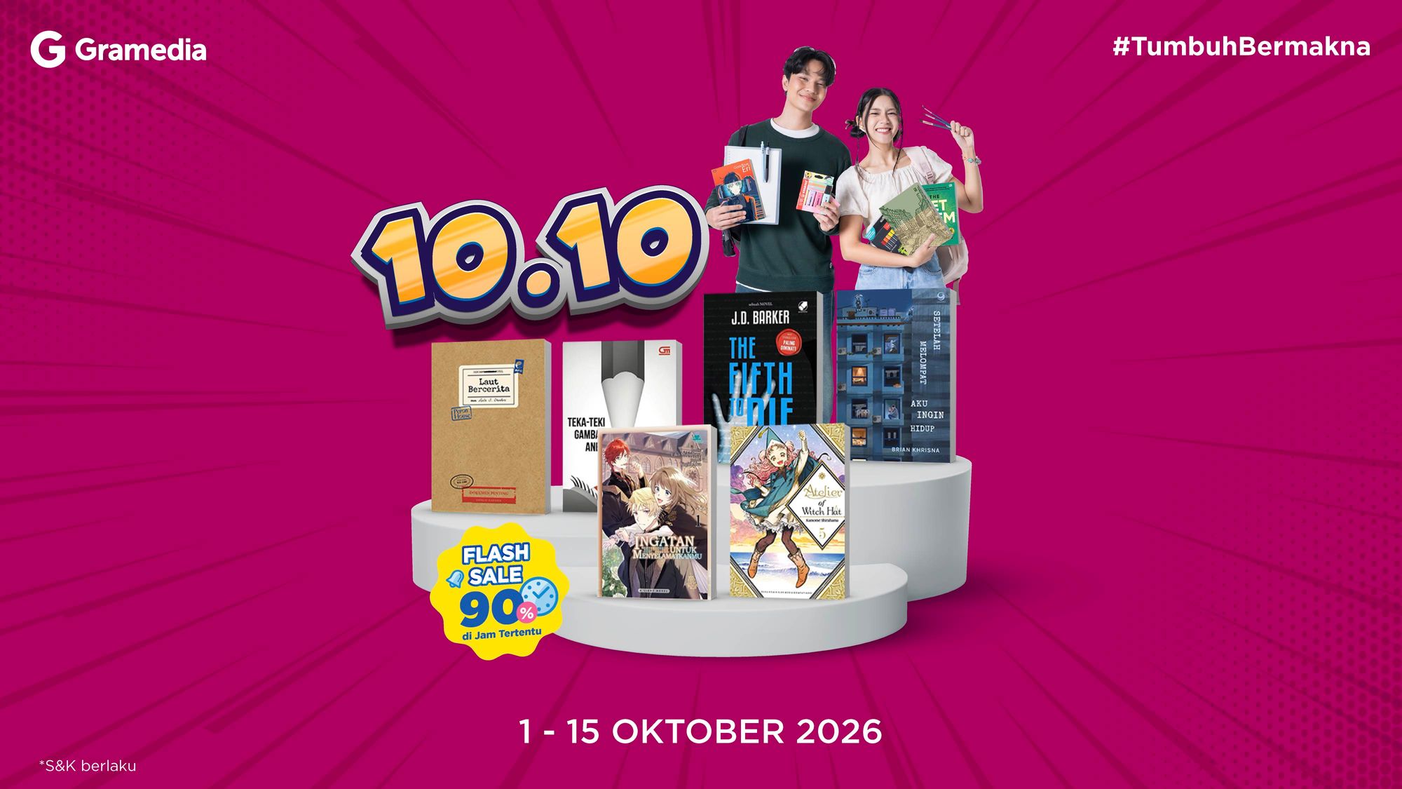promo