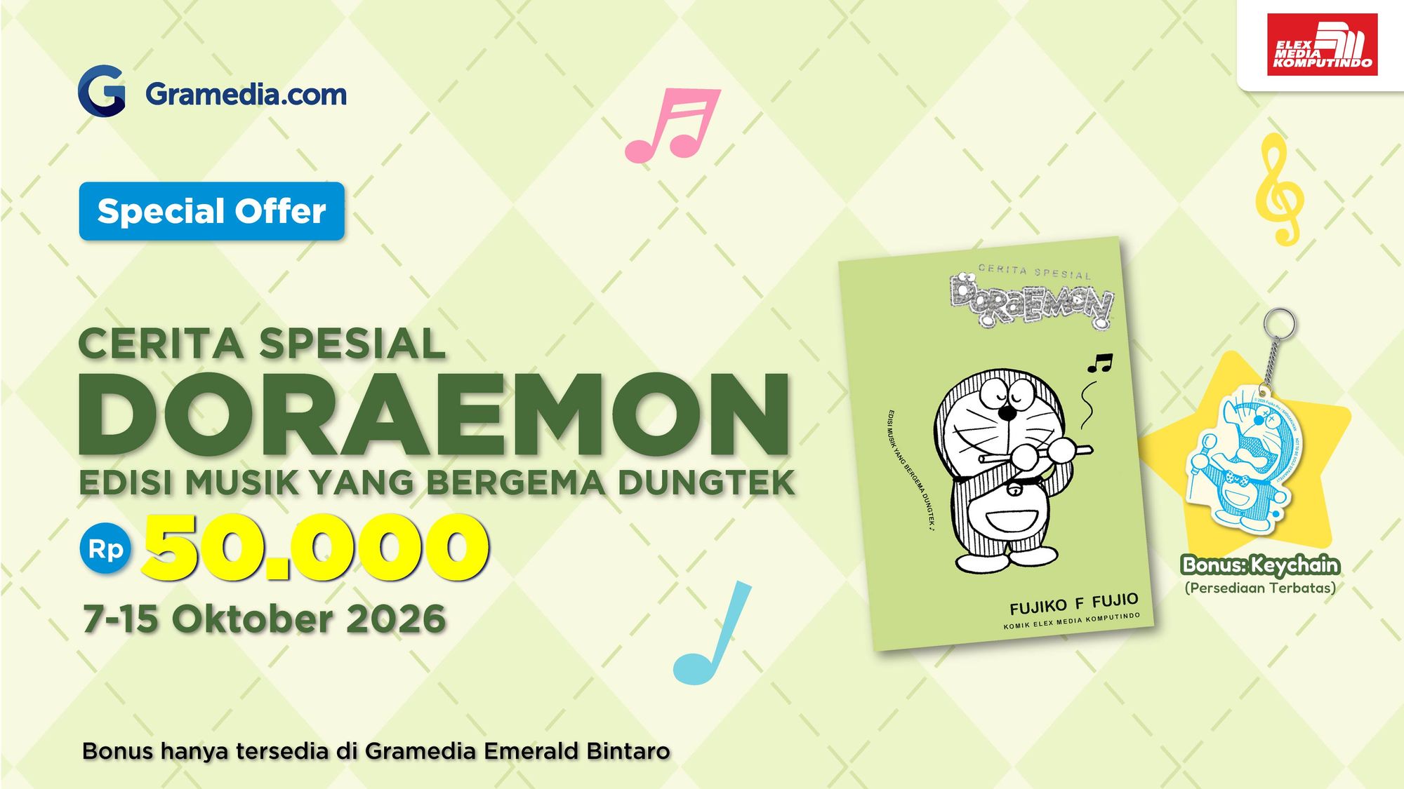 promo