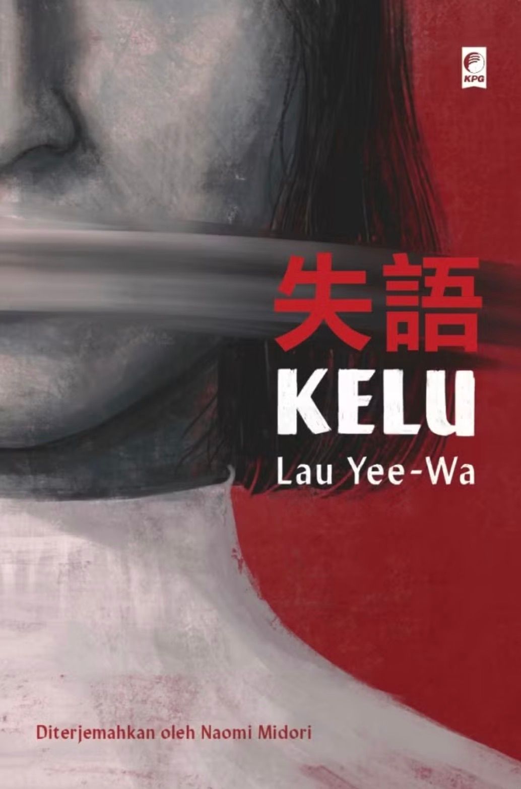 kelu