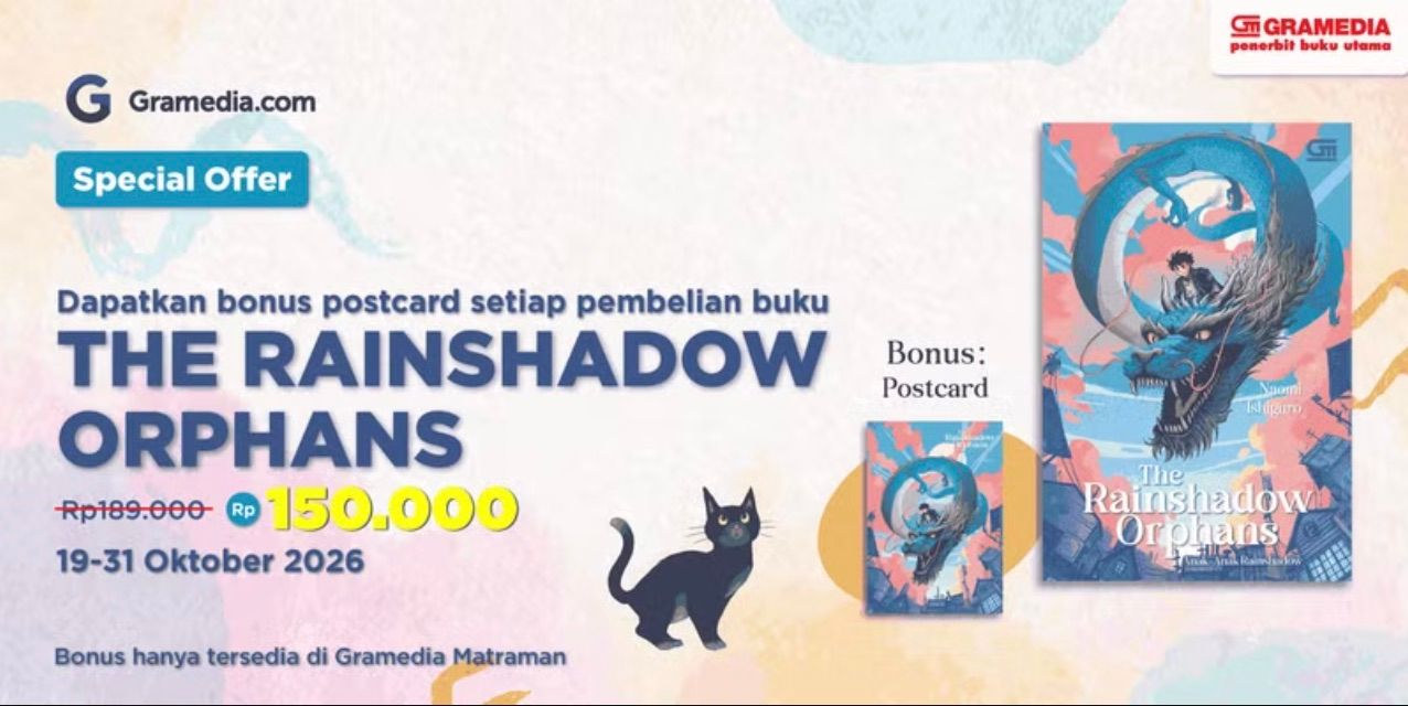 halaman