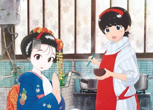 Mengenal Kehidupan Geisha Melalui Kisah Juru Masak Para Maiko